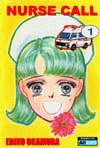 Click image to view full cover